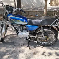 هوندا