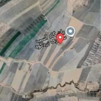 زمین کشاورزی روستای پیراباد