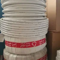 لوله 5 لایه ایزی پایپ
