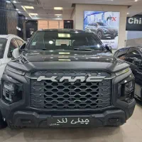 کی ام سی T9 مدل 1404