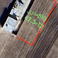 زمین مسکونی بلوران