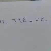 سیمکارت