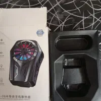 فن خنک کننده گوشی|لوازم جانبی موبایل و تبلت|شیراز, کوشک میدان|دیوار