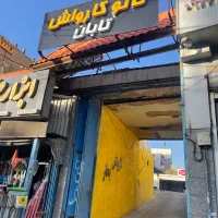 استخدام نیرو برای کارواش