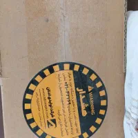 تلویزیون|تلویزیون و پروژکتور|هشتگرد, شهرک بعثت|دیوار