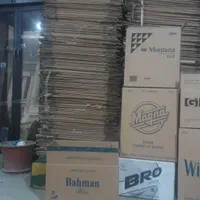 خریدو فروش کارتن بالاترین قیمت|عمده‌فروشی|تهران, نظام‌آباد|دیوار