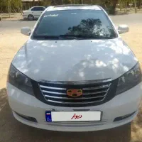 جیلی