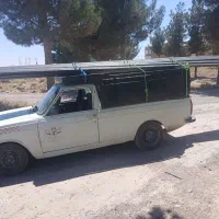 وانت بار کرایه