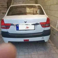 پارس تندر بدون رنگ*مشابه ندارد*