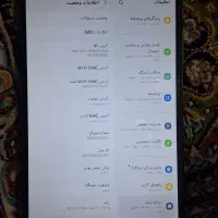 فروش تبلت|تبلت|بوشهر, |دیوار
