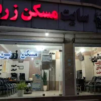 فروش-اپارتمان-85-متری-در-بازرگانی