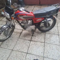 موتور تلاش 97