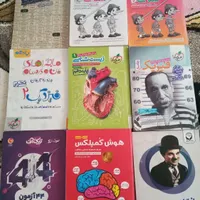 کتاب های کنکور تجربی|کتاب و مجله آموزشی|تربت‌حیدریه, رضاشهر|دیوار