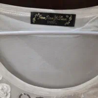 لباس