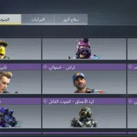 کمبو|کنسول، بازی ویدئویی و آنلاین|چهاردانگه (تهران), |دیوار