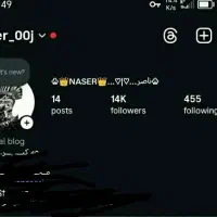 پیج ۱۴ کا