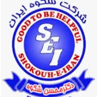 استخدام مدرس زبان اموزشگاه انگلیسی شکوه