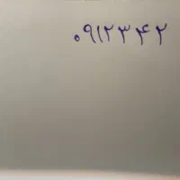 سیمکارت