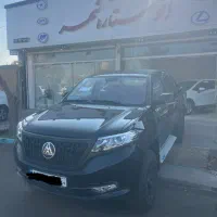 کلوت صفر 403 مشکی