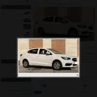 شاهین مدل ۱۴۰۲