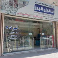 نرده استیل وحفاظ بانکی در شهرقدس وحومه|خدمات پیشه و مهارت|قدس, شهر‌قدس|دیوار