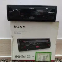 ضبط سونی درحدنو