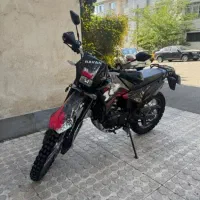 تریل روان ۲۰۰ مدل ۴۰۳ تحویل ۴۰۴