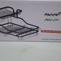 جا ظرفی اطلس مدل نیلوفر  ۲ طبقه