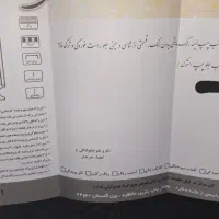 پراید ۱۱۱ se فول مدل ۹۴|خودرو سواری و وانت|کرج, شهرک بنفشه|دیوار