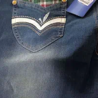 شلوار|لباس|بندر انزلی, سامانسر|دیوار