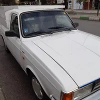 وانت تلفنی