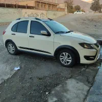 کوییک جی ایکس آر ال