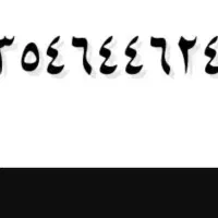 سیم کارت دائمی ایرانسل خط رند