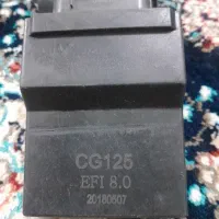 وسایل موتور سیکلت انژکتوری