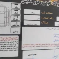 ۲۰۶ تیپ ۲ مدل ۹۸|خودرو سواری و وانت|رشت, کوی جام جم|دیوار