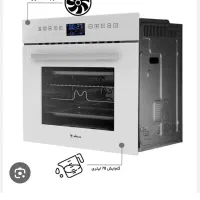 فر توکار برقی داتیس مدل ۶۸۳ سفید