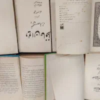 تعداد زیادی کتاب های خطی نفیس و مفاتیح و دیگر