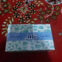 صابون گلنار