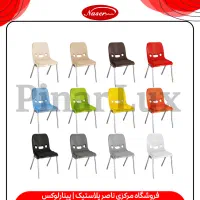 صندلی پایه فلزی طرح اجتماعی/ کارخانه