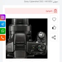 دوربین عکاسی و فیلمبرداری|دوربین عکاسی و فیلمبرداری|رشت, علی آباد|دیوار
