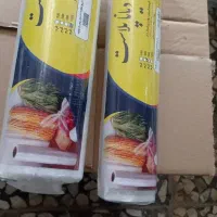 تولیدی سفره و زباله و فریزر