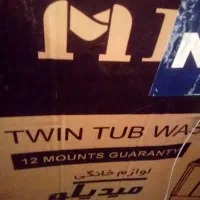 ماشین لباسشویی دو قلو ناسیونال