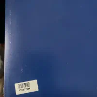 Ps5 slim disc|کنسول، بازی ویدئویی و آنلاین|رامسر, |دیوار