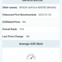 لپتاپ گرافیک مجزا|رایانه همراه|مشهد, هنرستان|دیوار