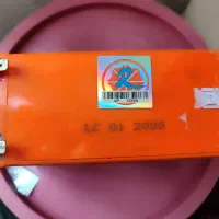 باطری 9امپر فیشی|قطعات یدکی و لوازم جانبی|آزادشهر, |دیوار