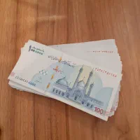 پول نقد|کلکسیون سکه، تمبر، اسکناس|قرچک, باقرآباد|دیوار