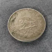 سکه قدیمی کلکسیونی|کلکسیون سکه، تمبر، اسکناس|ساری, |دیوار