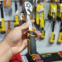 جغ جغه گمشده