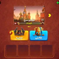 پسر خوانده|کنسول، بازی ویدئویی و آنلاین|قم, شهدا|دیوار