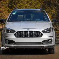 اطلس ۱۴۰۴.حواله